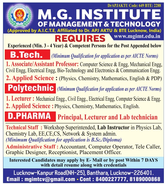 MGIMT Teaching Non Teaching Recruitment 2025